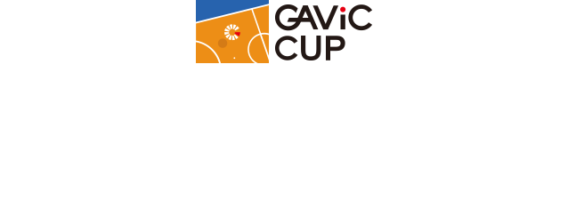 GAViC CUP ユースフットサル選抜トーナメント2016　全国9地域からU-18フットサルの精鋭が集結！